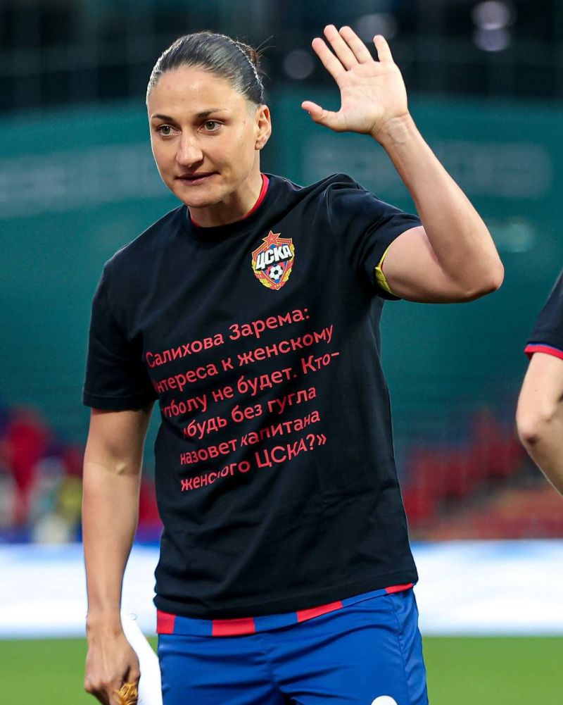 ЖФК ЦСКА провел акцию против буллинга в женском футболе