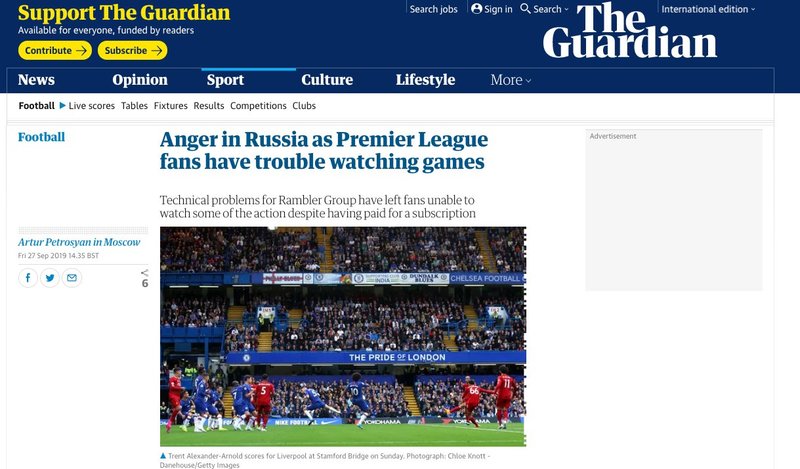 Трансляции апл на русском. The Guardian website. Итоги года от the Guardian.