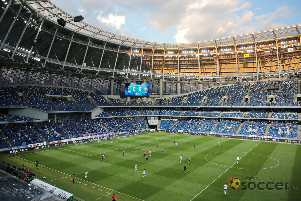 Стадион динамо москва фото трибун
