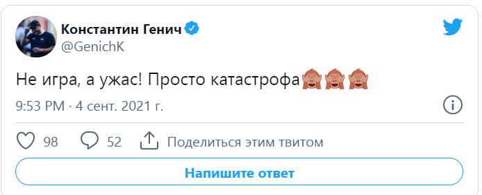 Новые Серии Про Валерку 2022 Года