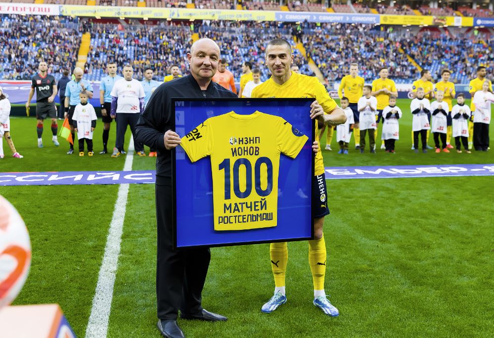 Ионов прокомментировал свой уход из \"Ростова\"