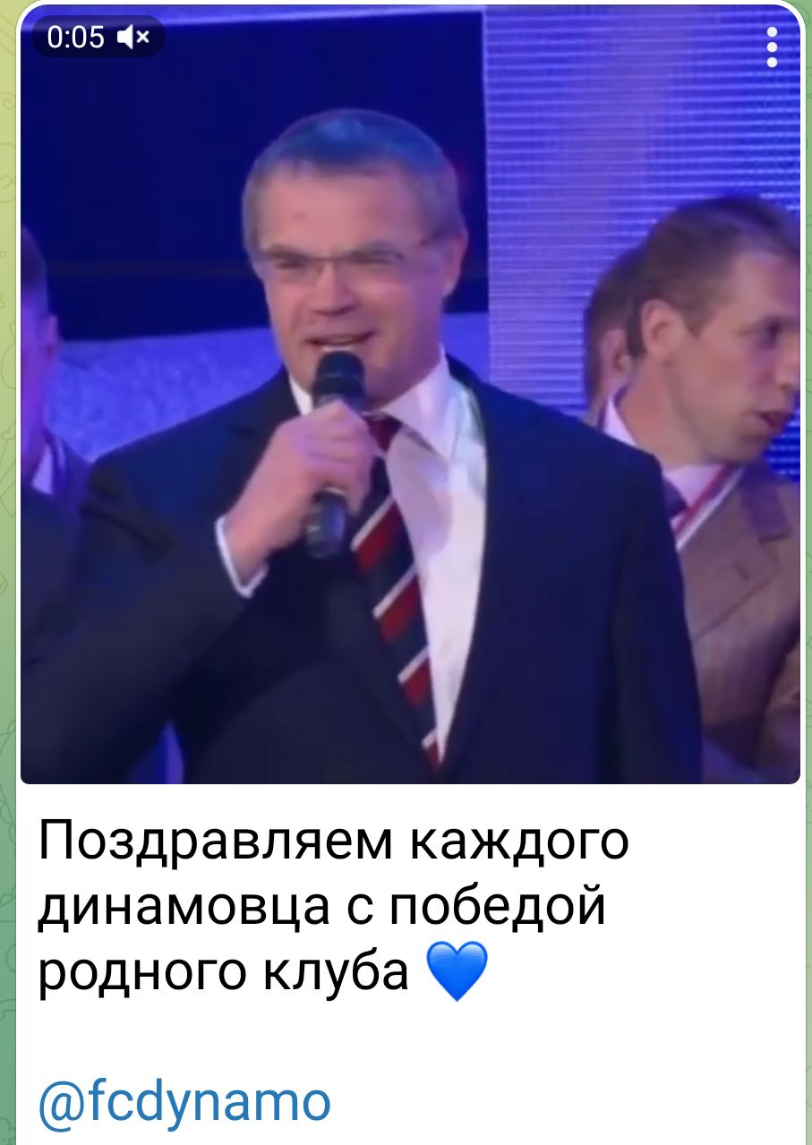 Президент Аргентины поблагодарил Путина за поздравление с победой на чемпионате мира