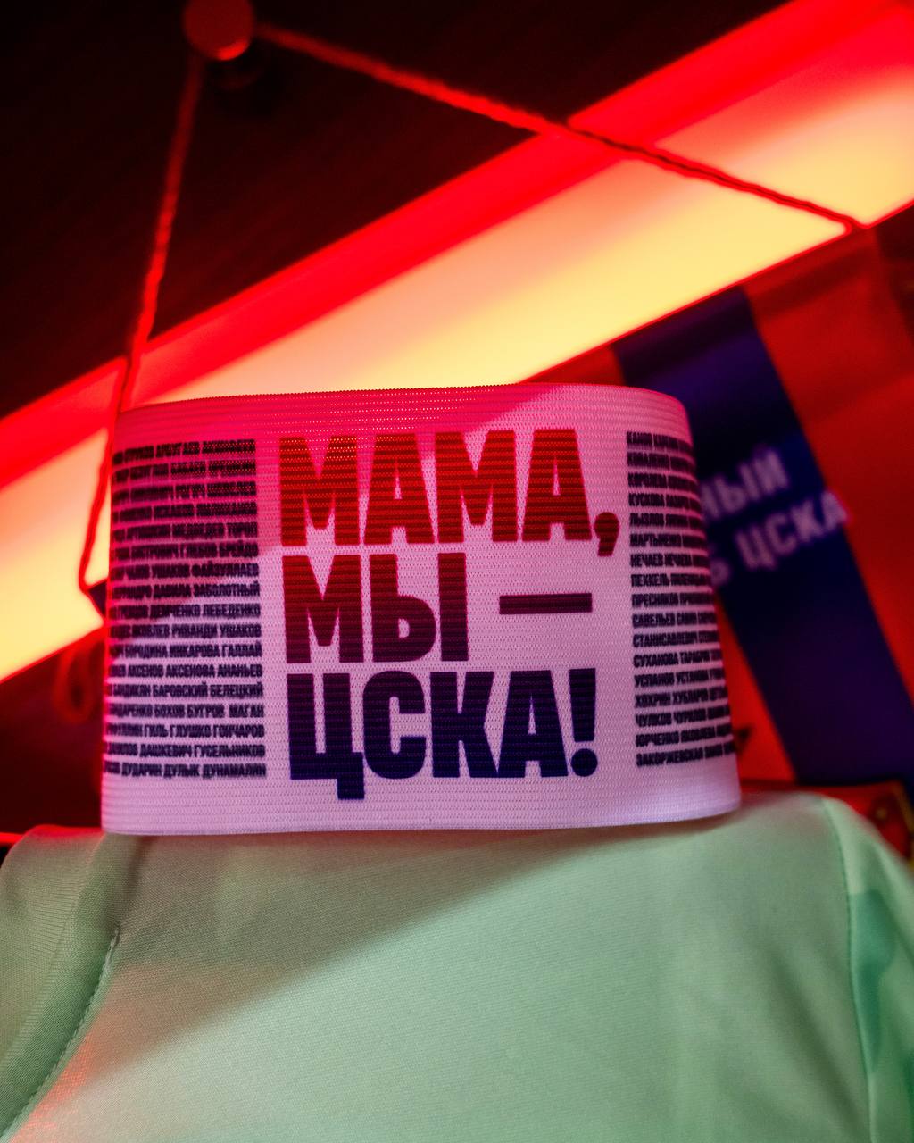 Строчки про маму