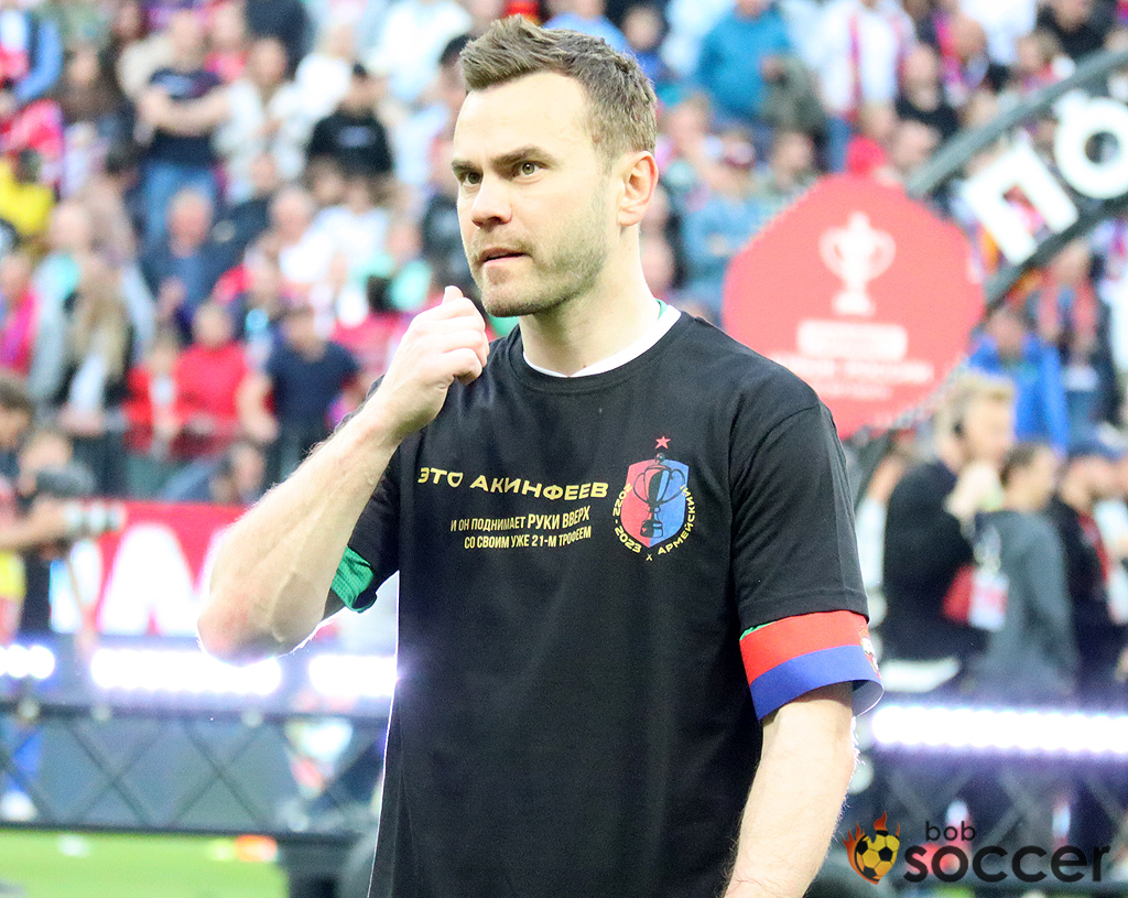 Игорь Акинфеев