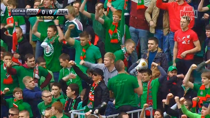 Тарасов смотрел матч "Локо" - "Зенит" в фанатском секторе