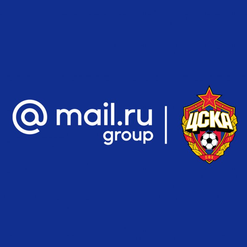 ПФК ЦСКА объявляет о начале сотрудничества с Mail.ru Group