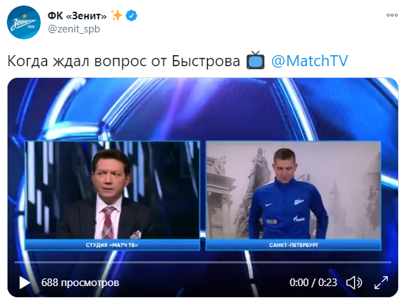 А Володька в студии? Кержаков ждал вопросов от Быстрова