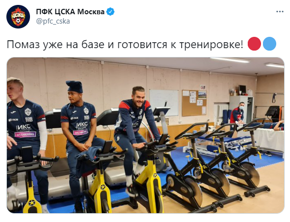 В ЦСКА показали тренировку Помазуна после возвращения