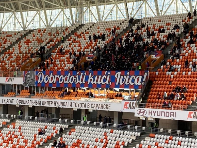 Болельщики ЦСКА подготовили плакат к первому матчу Ивицы Олича