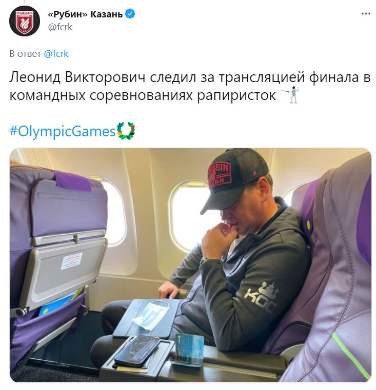 Пресс-служба Рубина отреагировала на успех российских рапиристок на Олимпиаде