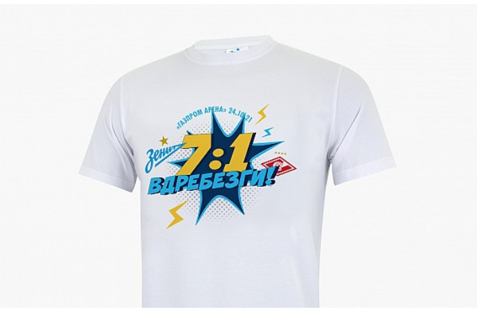 «Зенит» выпустил в продажу новые футболки в честь победы над «Спартаком»
