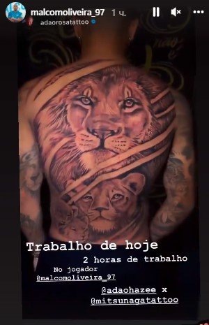 Игрок «Зенита» украсил спину татуировкой с изображением льва