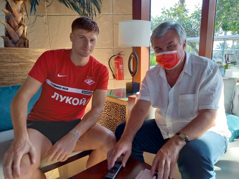 Максимилиано Кофрие: «Спартак сможет добиться хороших результатов в РПЛ»