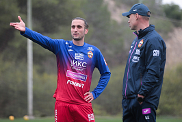 Главный тренер ПФК ЦСКА Алексей Березуцкий: Доволен, что ребята выдержали нагрузку Главный тренер ПФК ЦСКА Алексей Березуцкий: Доволен, что ребята выдержали нагрузку