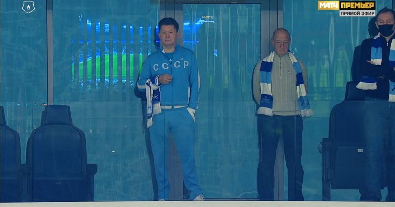  Миллер в спортивном костюме с надписью «СССР» посетил игру «Зенита» с «Арсеналом» 