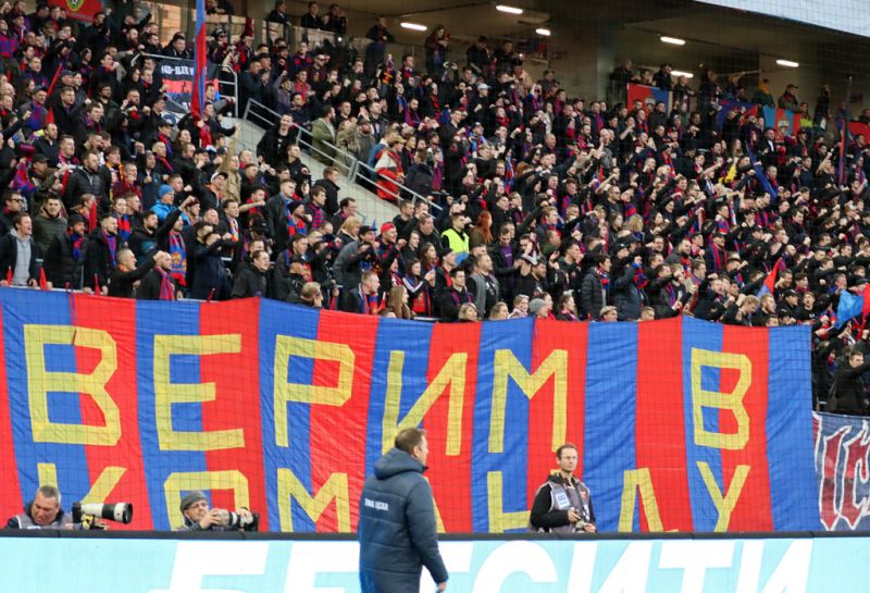 Фанаты ЦСКА объявили о бойкоте всех матчей РПЛ в связи с введением Fan ID