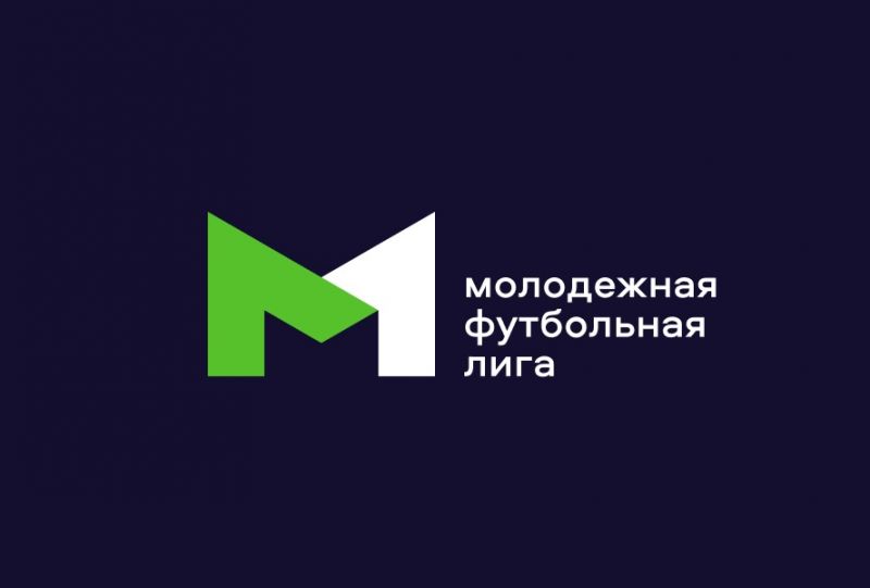 Опубликован календарь игр молодежной команды ПФК ЦСКА на сезон-2022/23