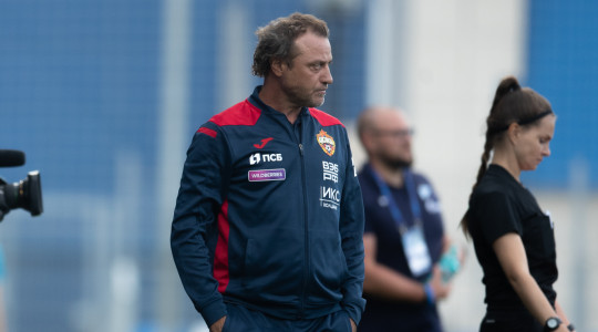 Старший тренер молодежной команды ЦСКА Ролан Гусев: Команде еще много к чему нужно стремиться Старший тренер молодежной команды ЦСКА Ролан Гусев: Команде еще много к чему нужно стремиться