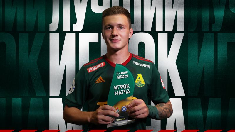 «Не стоит делать из этого сенсацию». Бубнов - о хет-трике Игнатьева «Не стоит делать из этого сенсацию». Бубнов - о хет-трике Игнатьева