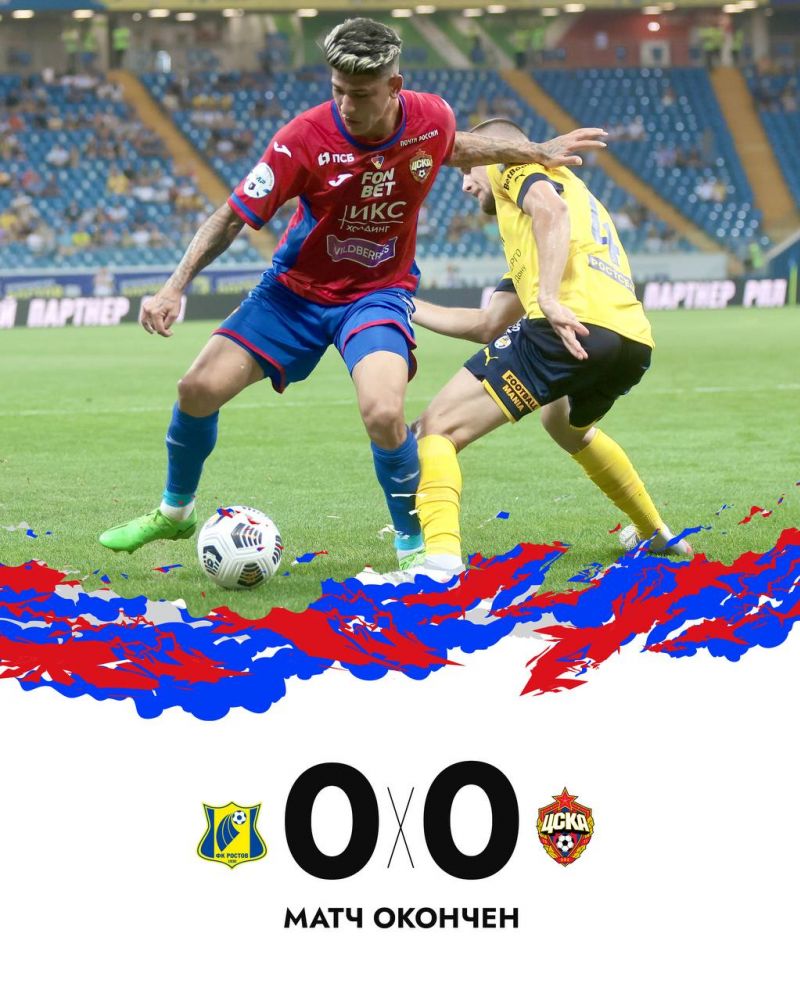 «Результат в пользу ЦСКА» — Бубнов объяснил значение ничьей в Ростове