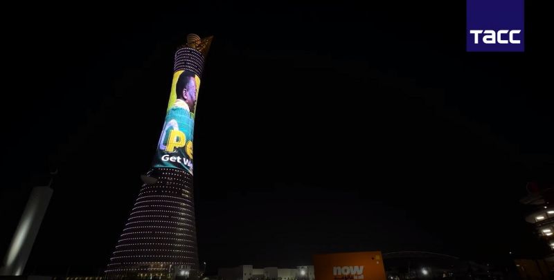 Пожелание здоровья Пеле вывели на башне Aspire Tower в Катаре