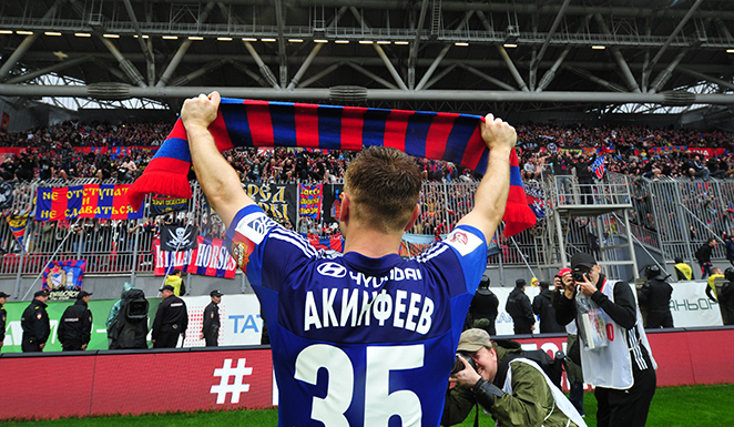 Ари: Акинфеев заиграл бы в «Реале», «ПСЖ», «Барселоне» Ари: Акинфеев заиграл бы в «Реале», «ПСЖ», «Барселоне»