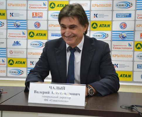 Комиссия ФНЛ в феврале проинспектирует крымские клубы на готовность к интеграции