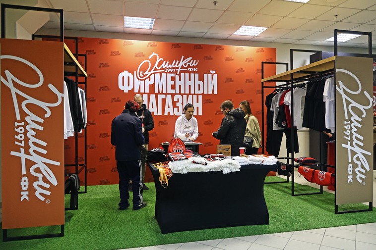 Инвестор «Химок» Садыгов может прекратить финансирование клуба по окончании сезона Инвестор «Химок» Садыгов может прекратить финансирование клуба по окончании сезона