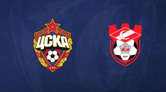 Молодежная команда ПФК ЦСКА завершила сборы победой над клубом Второй лиги