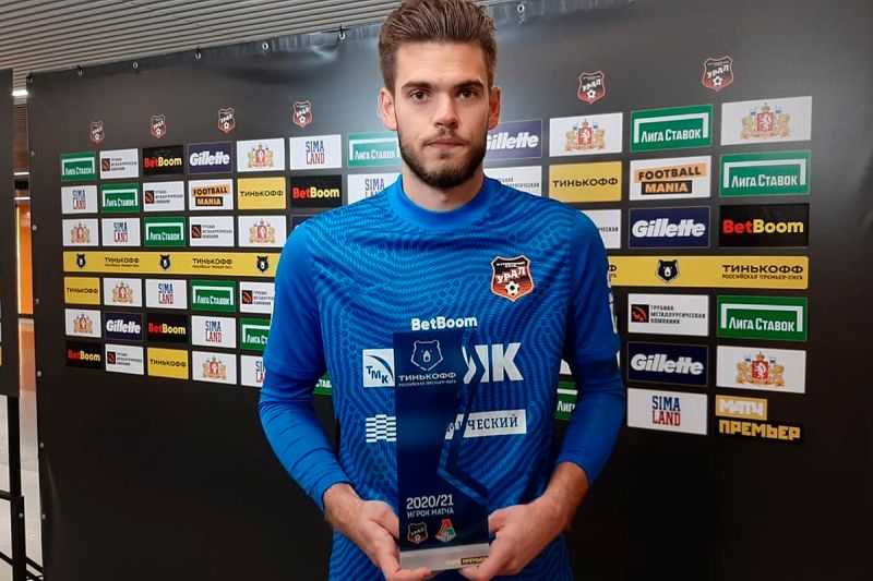 Григорий Иванов: «Урал» пока не думает о выкупе Помазуна у ЦСКА» Григорий Иванов: «Урал» пока не думает о выкупе Помазуна у ЦСКА»