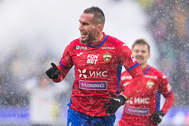 ВЛОГ ВЭБ АРЕНЫ. ПФК ЦСКА - Крылья Советов. Федотов, Мойзес, Болельщики. Ролик CSKA TV