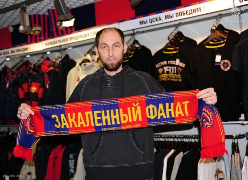 ПФК ЦСКА поздравляет Элвера Рахимича! ПФК ЦСКА поздравляет Элвера Рахимича!