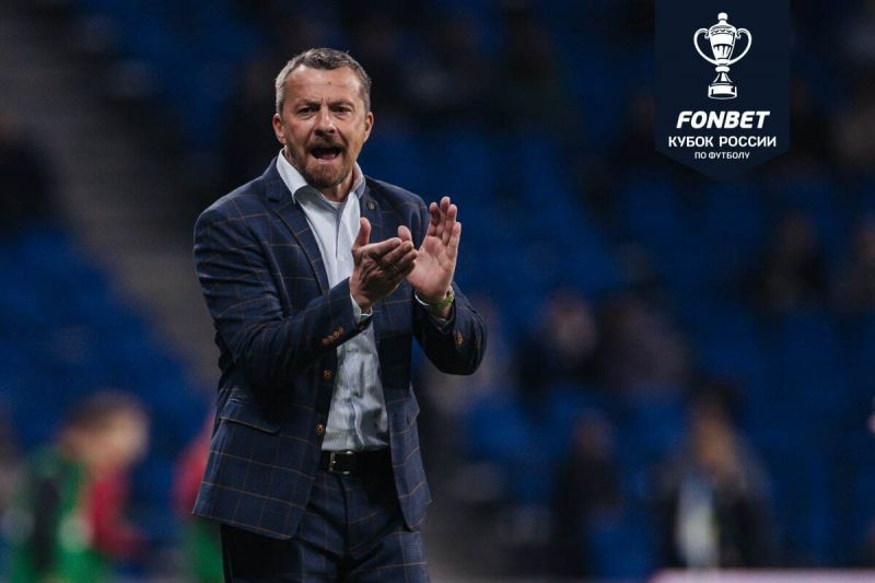 Кого ещё уволят в РПЛ до конца сезона? Есть пара очевидных кандидатов Кого ещё уволят в РПЛ до конца сезона? Есть пара очевидных кандидатов