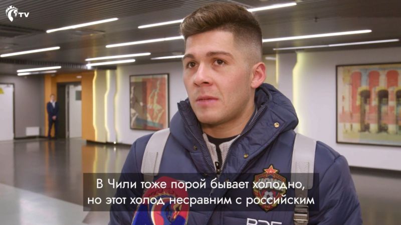 Полузащитник ЦСКА Виктор Мендес: Хотелось бы продолжить нашу победную серию