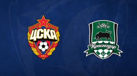 МФЛ. ПФК ЦСКА — Краснодар – 2:3 МФЛ. ПФК ЦСКА — Краснодар – 2:3