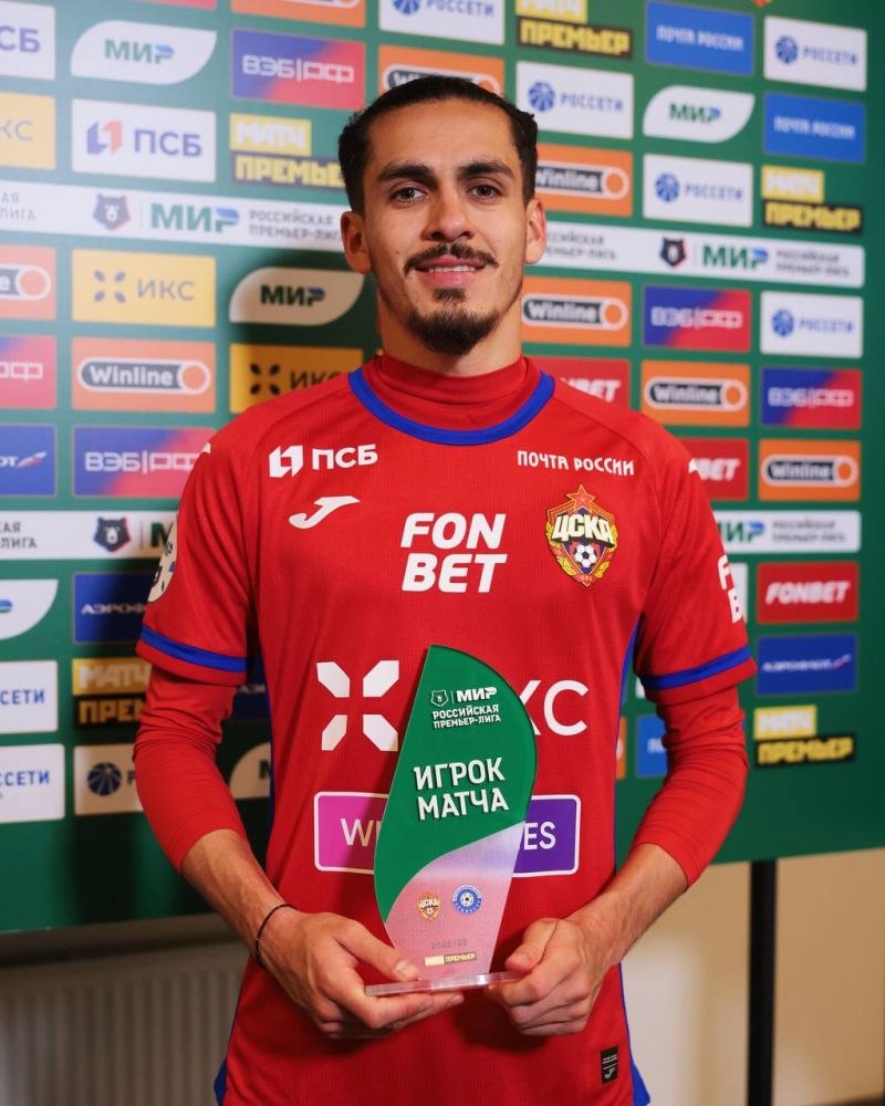 Армеец Медина – лучший игрок матча ЦСКА - Оренбург Армеец Медина – лучший игрок матча ЦСКА - Оренбург