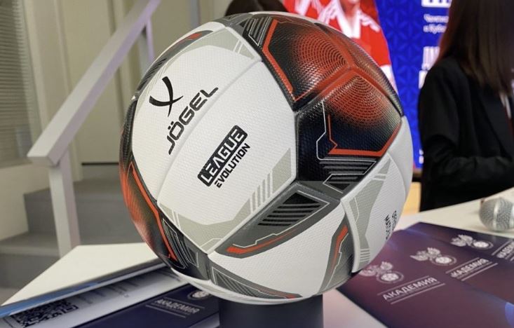 Представлен мяч от компании Jögel, которым будет играть сборная России