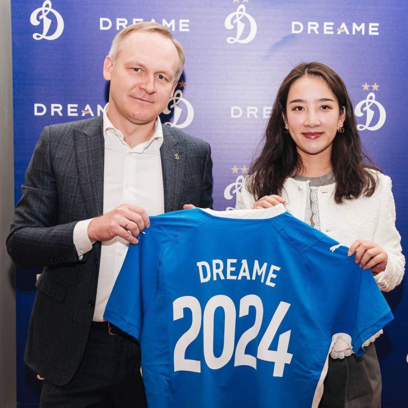 Динамо объявило о сотрудничестве с китайским брендом Dreame Technology
