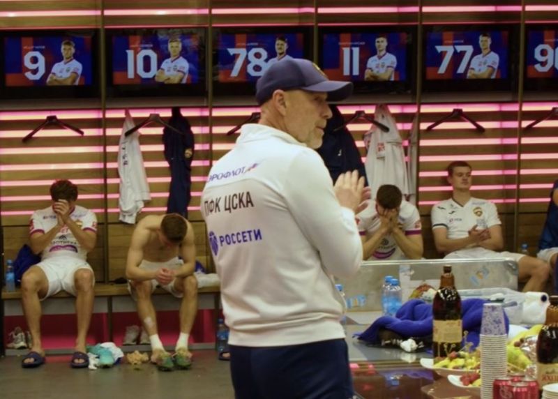 Такие сезоны бывают - ЦСКА показал речь главного тренера после поражения Зениту