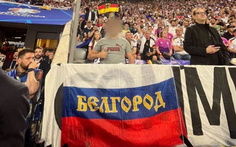 УЕФА запретил российские флаги на матчах сборной Украины на ЕВРО‑2024 — СМИ
