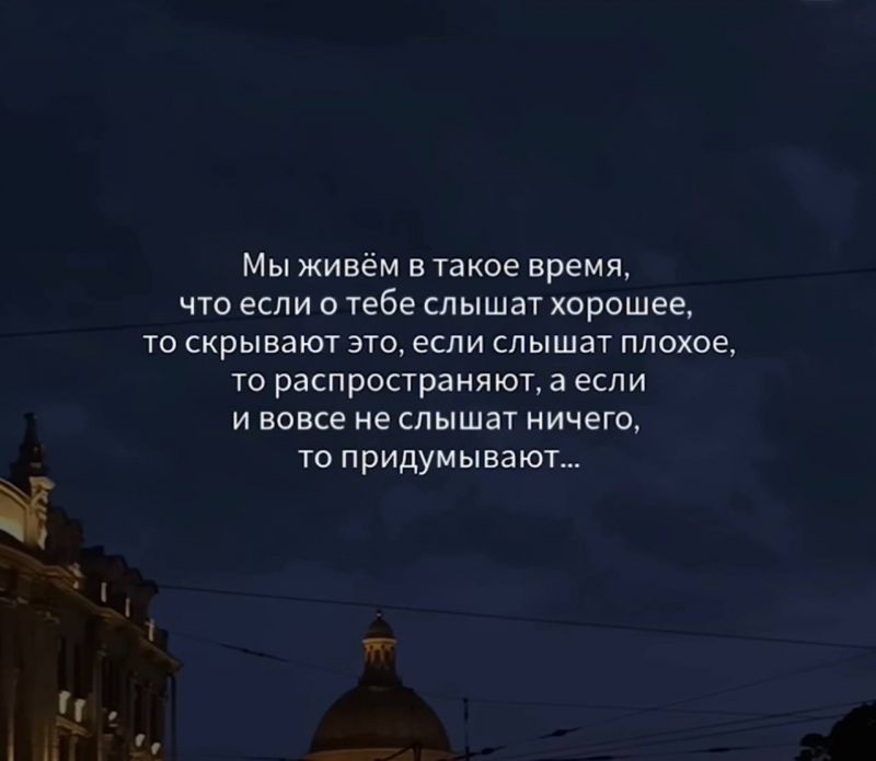 Соболев опубликовал загадочный пост на фоне слухов о переходе в «Зенит»