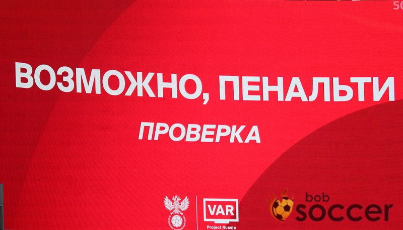 После матча «Крыльев» Турбин полностью отстранен, Опейкина переведена в первую лигу