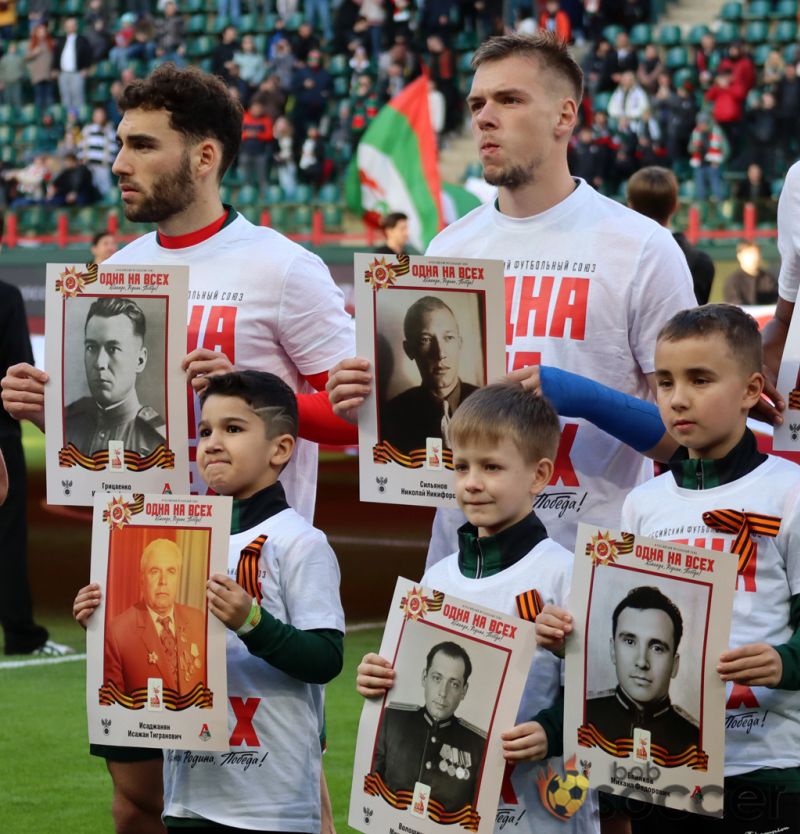Ростов прошел Локомотив в Кубке. Фоторепортаж с матча