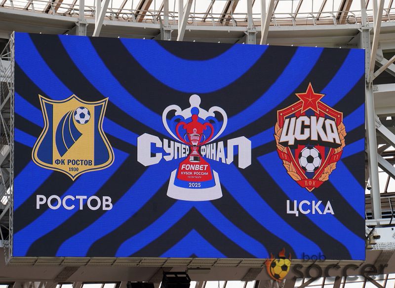 В ЦСКА прокомментировали ситуацию с продажей билетов на Суперфинал Кубка России