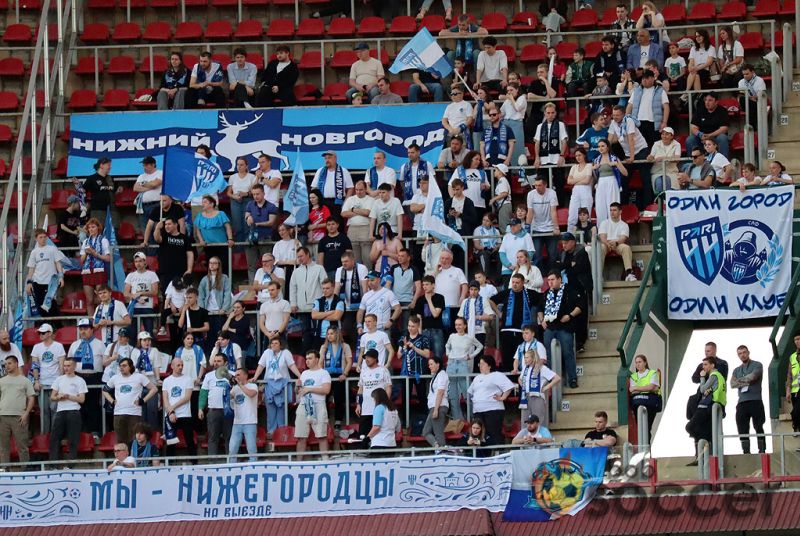 «Пари НН» может не сыграть в Нижнем Новгороде до конца октября