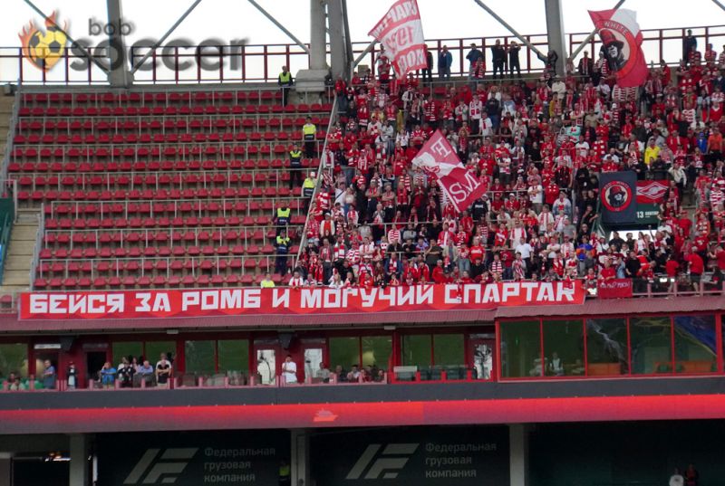 «Фратрия» отреагировала на поражение «Спартака» от «Локомотива»