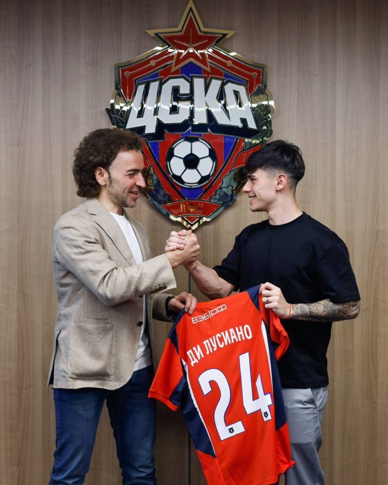 Рамиро Ди Лусиано перешел в ПФК ЦСКА
