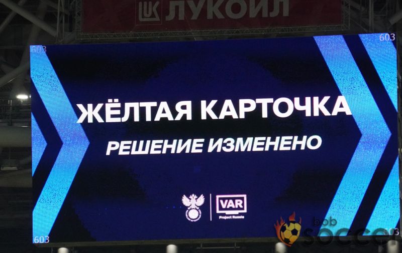 Спартак - Сочи: фоторепортаж с матча