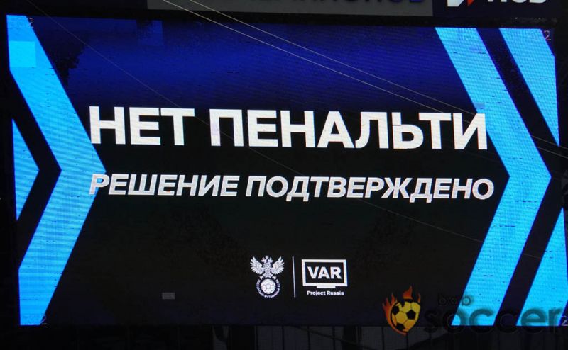 Жоао Виктор считает, что Солари пытался заработать пенальти: «Не считаю, что там было что-то»