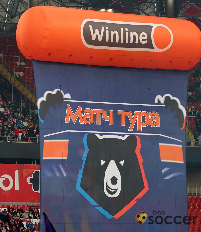 Назначены комментаторы на матчи 16-го тура РПЛ